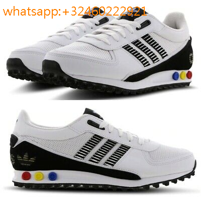 trainer 2 adidas